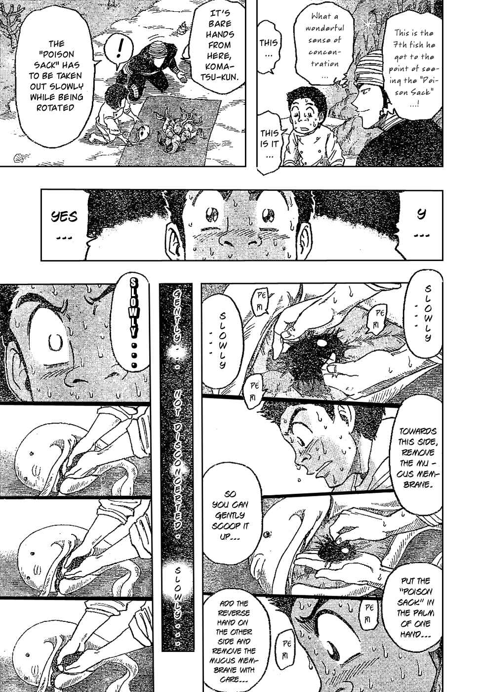 TORIKO Chapter 17 - Page 9