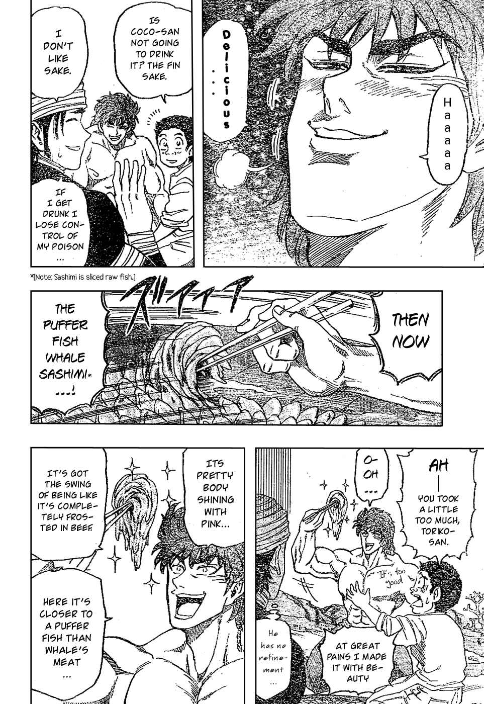 TORIKO Chapter 17 - Page 14