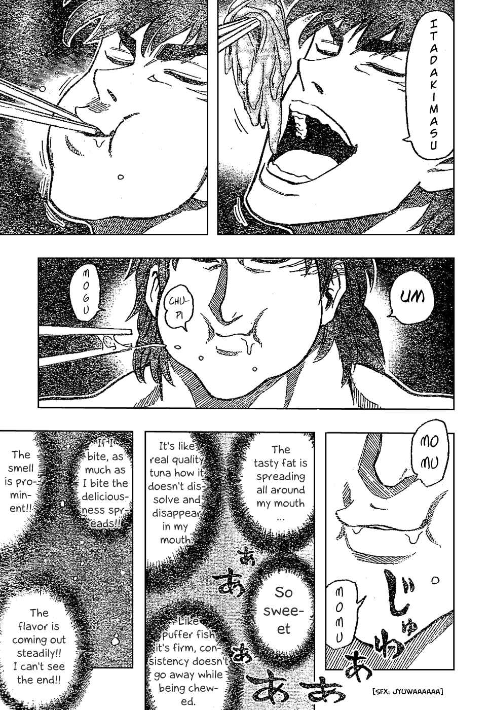 TORIKO Chapter 17 - Page 15