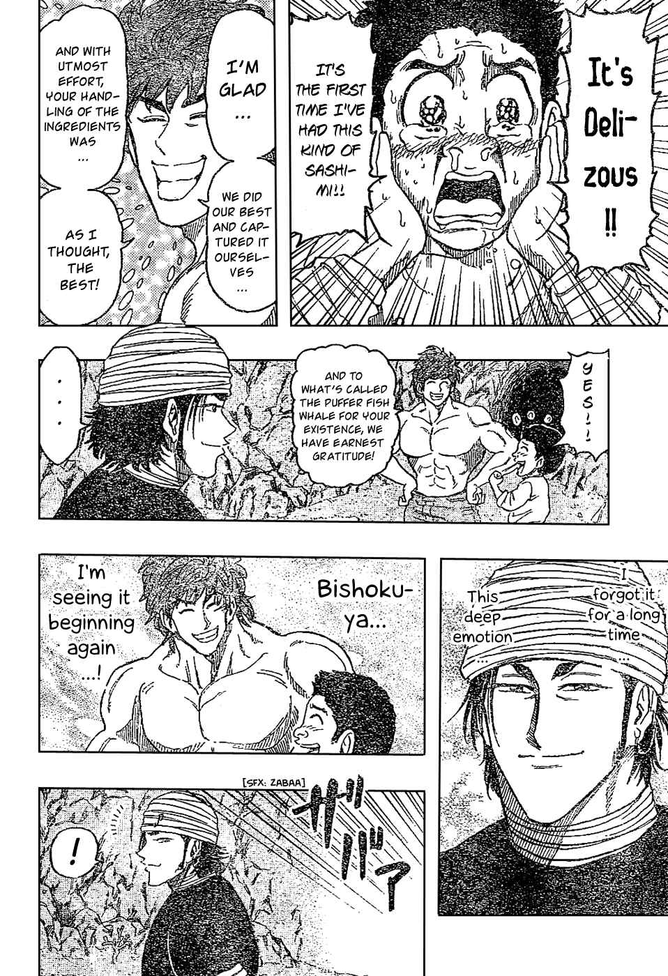 TORIKO Chapter 17 - Page 18
