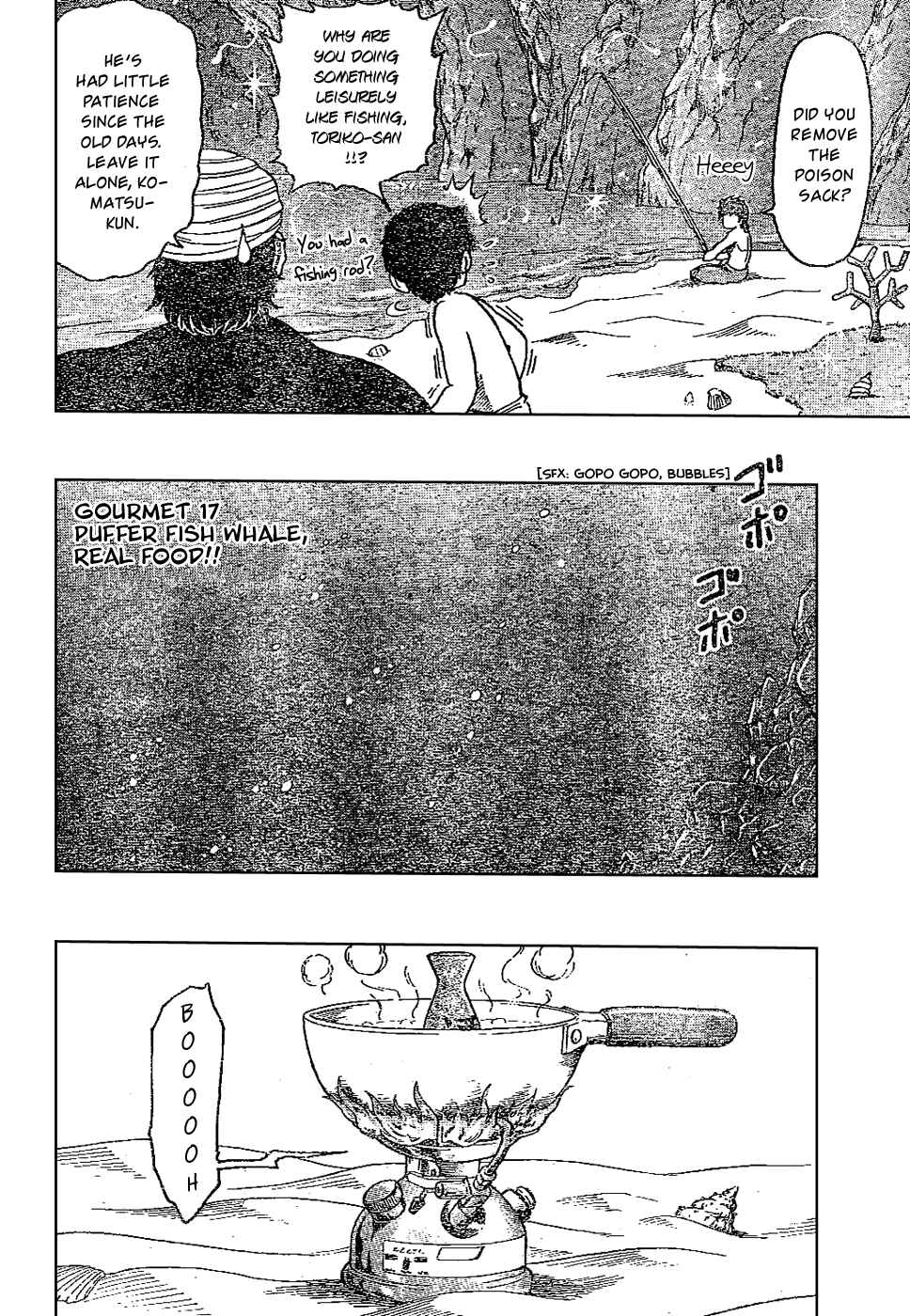 TORIKO Chapter 17 - Page 2
