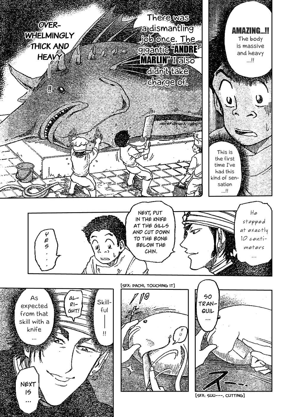 TORIKO Chapter 17 - Page 7