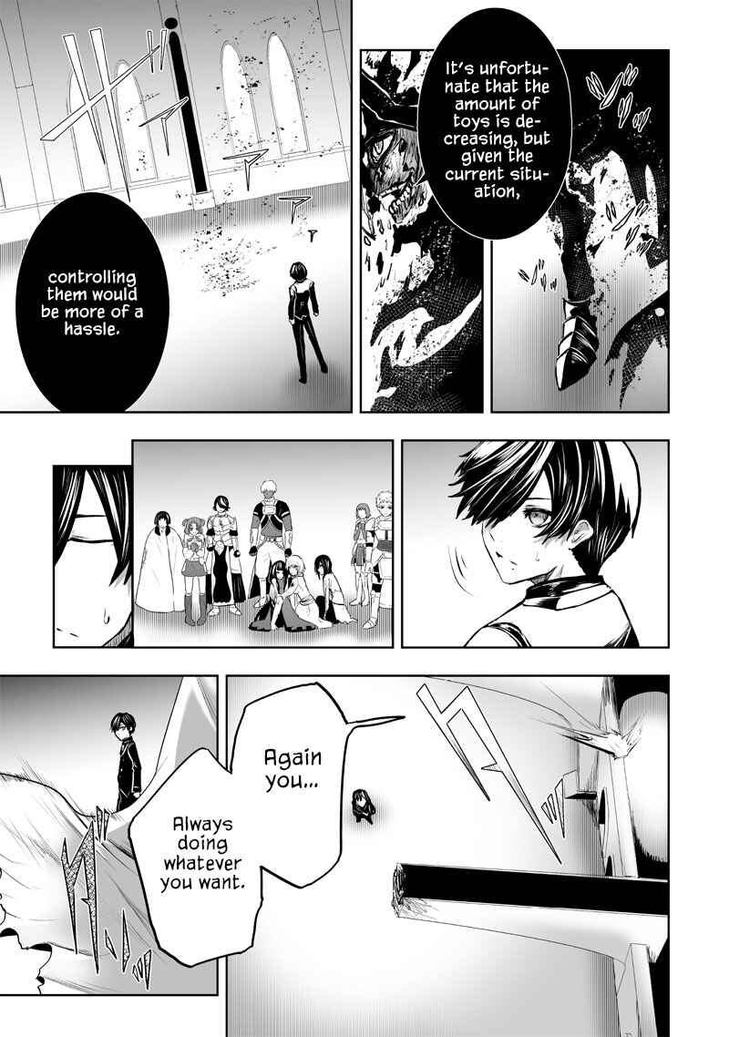 Ore dake Fuguu Skill no Isekai Shoukan Hangyakuki ~Saijaku Skill "Kyuushuu" ga Subete wo Nomikomu made~ Chapter 78 - Page 14