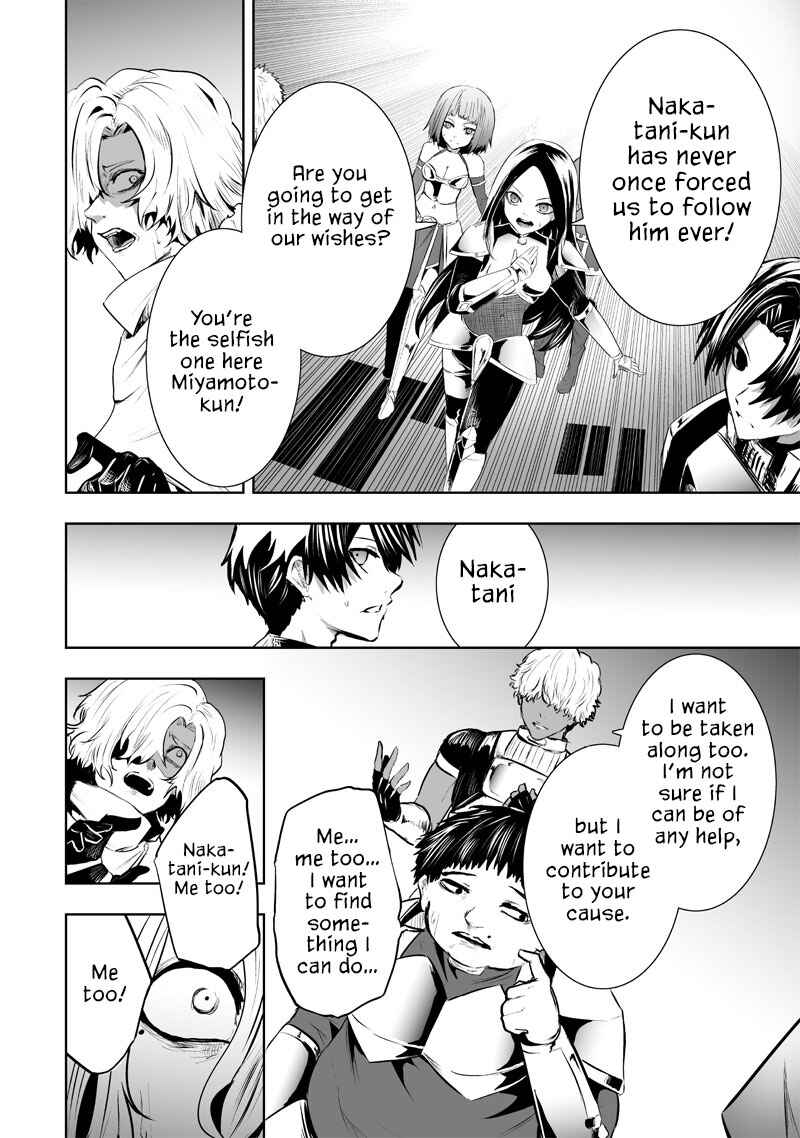 Ore dake Fuguu Skill no Isekai Shoukan Hangyakuki ~Saijaku Skill "Kyuushuu" ga Subete wo Nomikomu made~ Chapter 78 - Page 17