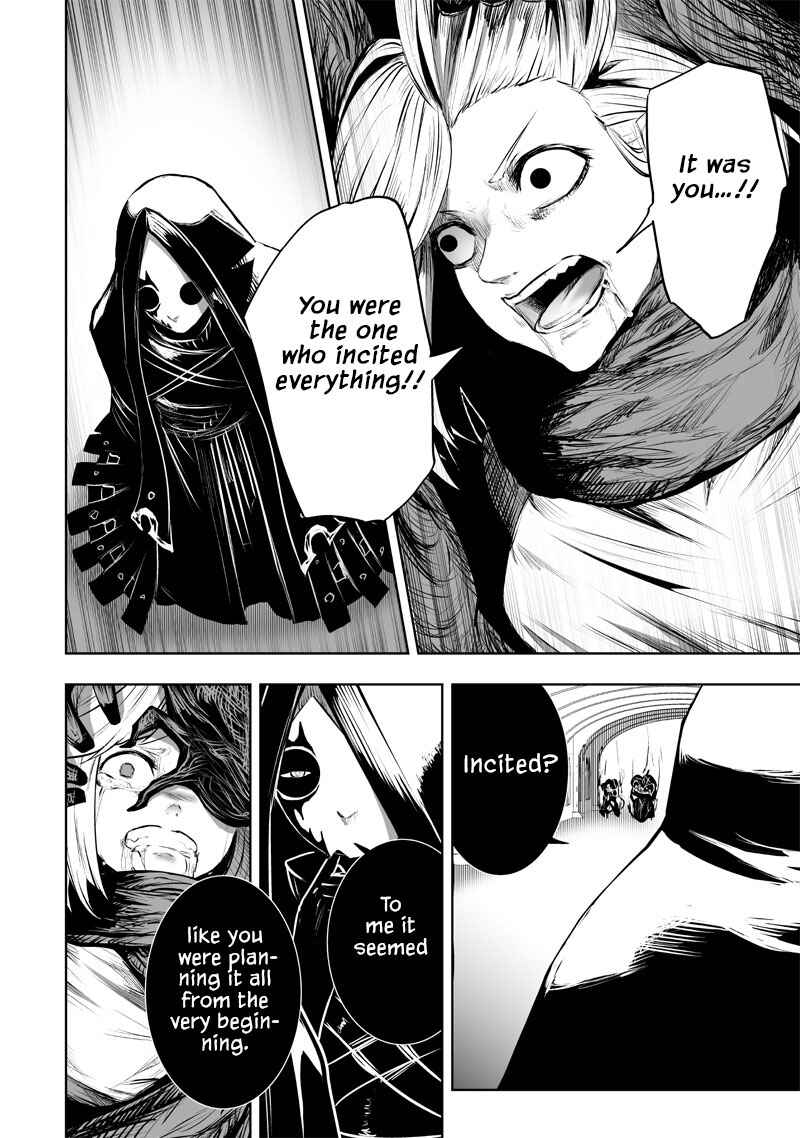 Ore dake Fuguu Skill no Isekai Shoukan Hangyakuki ~Saijaku Skill "Kyuushuu" ga Subete wo Nomikomu made~ Chapter 78 - Page 7