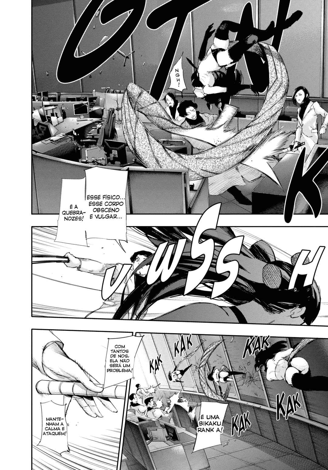 Tokyo Ghoul:re Chapter 23 - Page 2