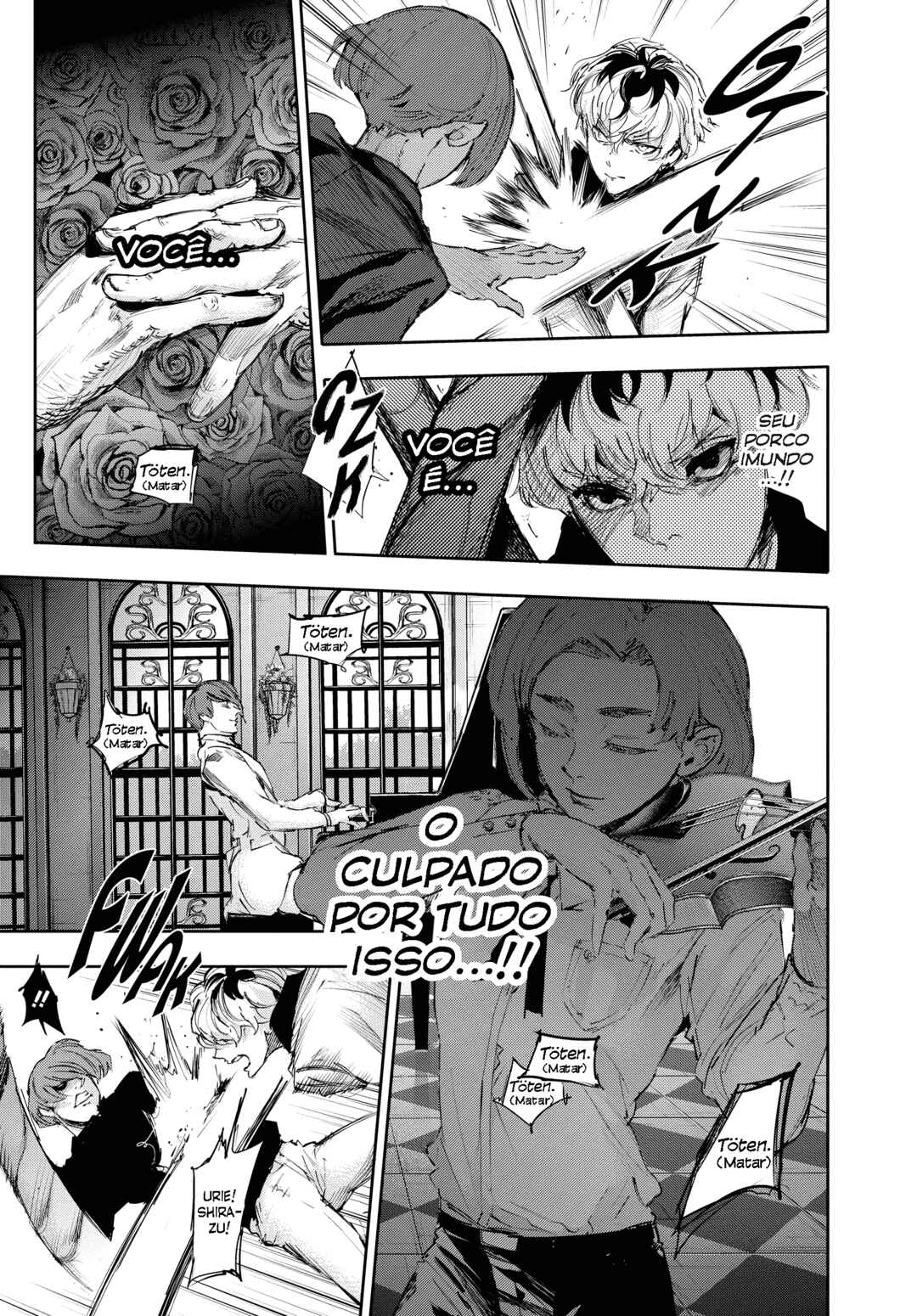 Tokyo Ghoul:re Chapter 23 - Page 5