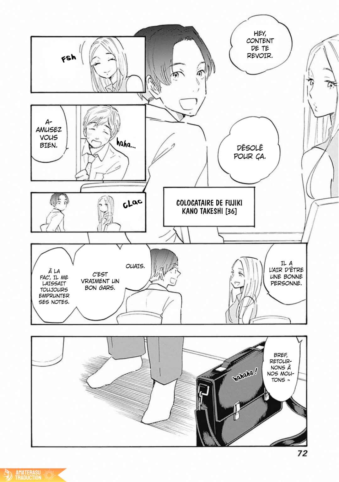Shrink ~Psychiatrist Yowai~ Chapter 2 - Page 17