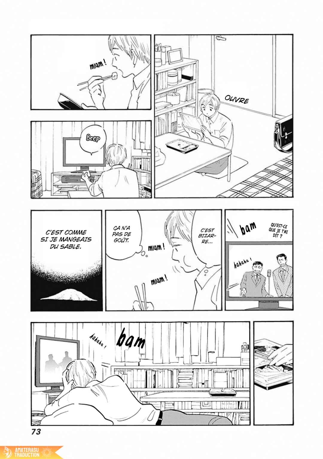 Shrink ~Psychiatrist Yowai~ Chapter 2 - Page 18