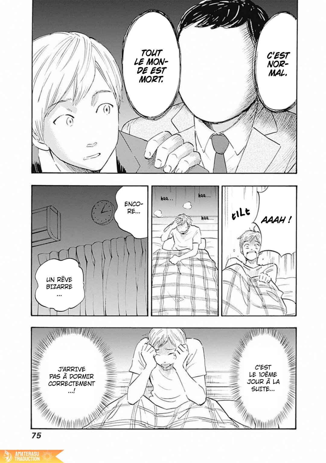 Shrink ~Psychiatrist Yowai~ Chapter 2 - Page 20