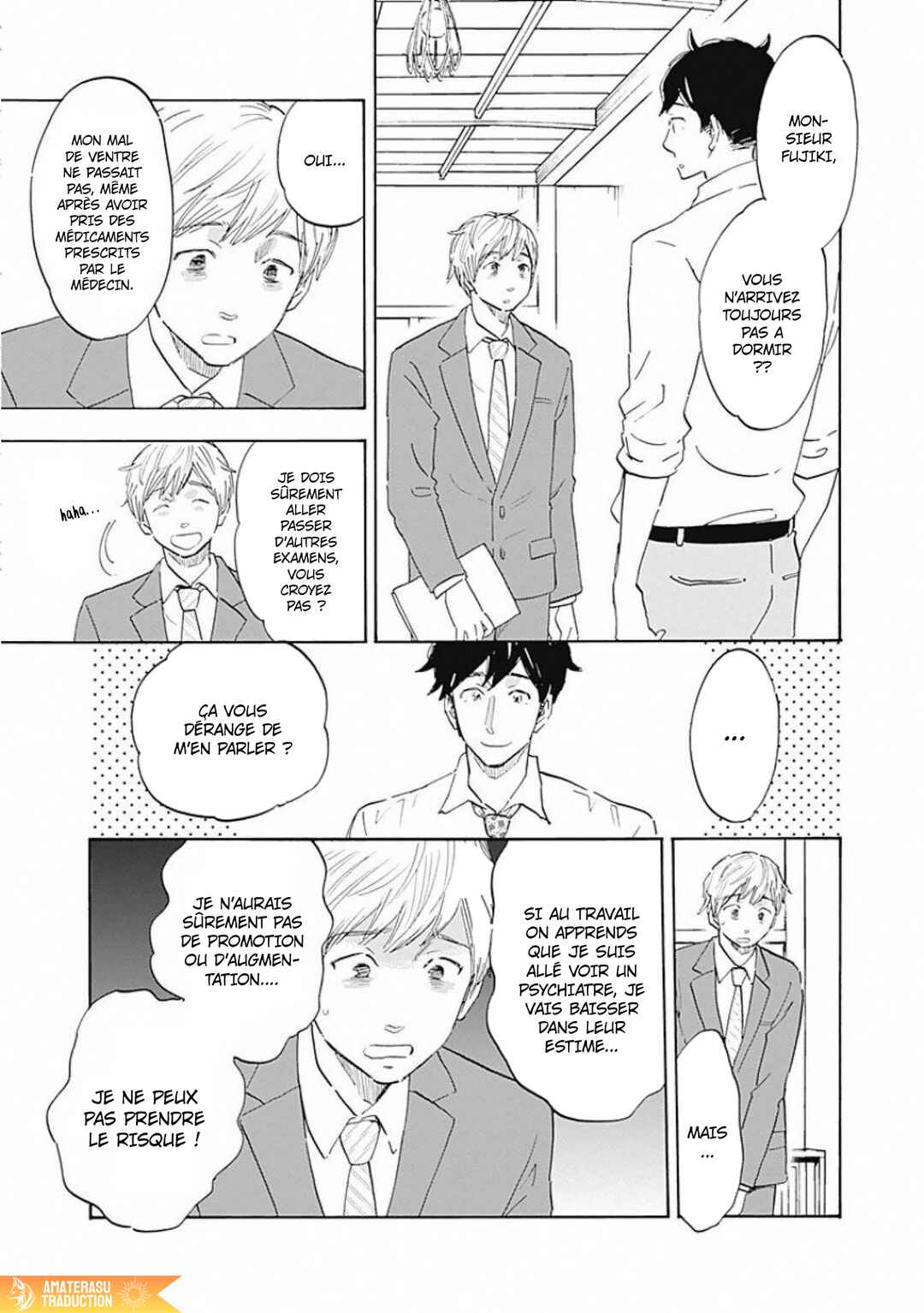 Shrink ~Psychiatrist Yowai~ Chapter 2 - Page 22