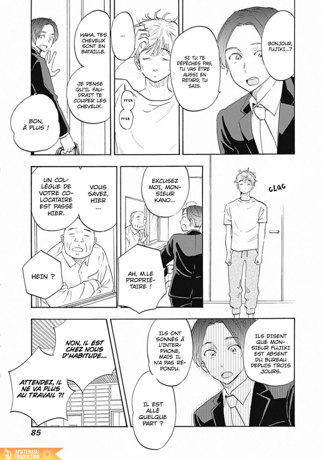 Shrink ~Psychiatrist Yowai~ Chapter 2 - Page 30