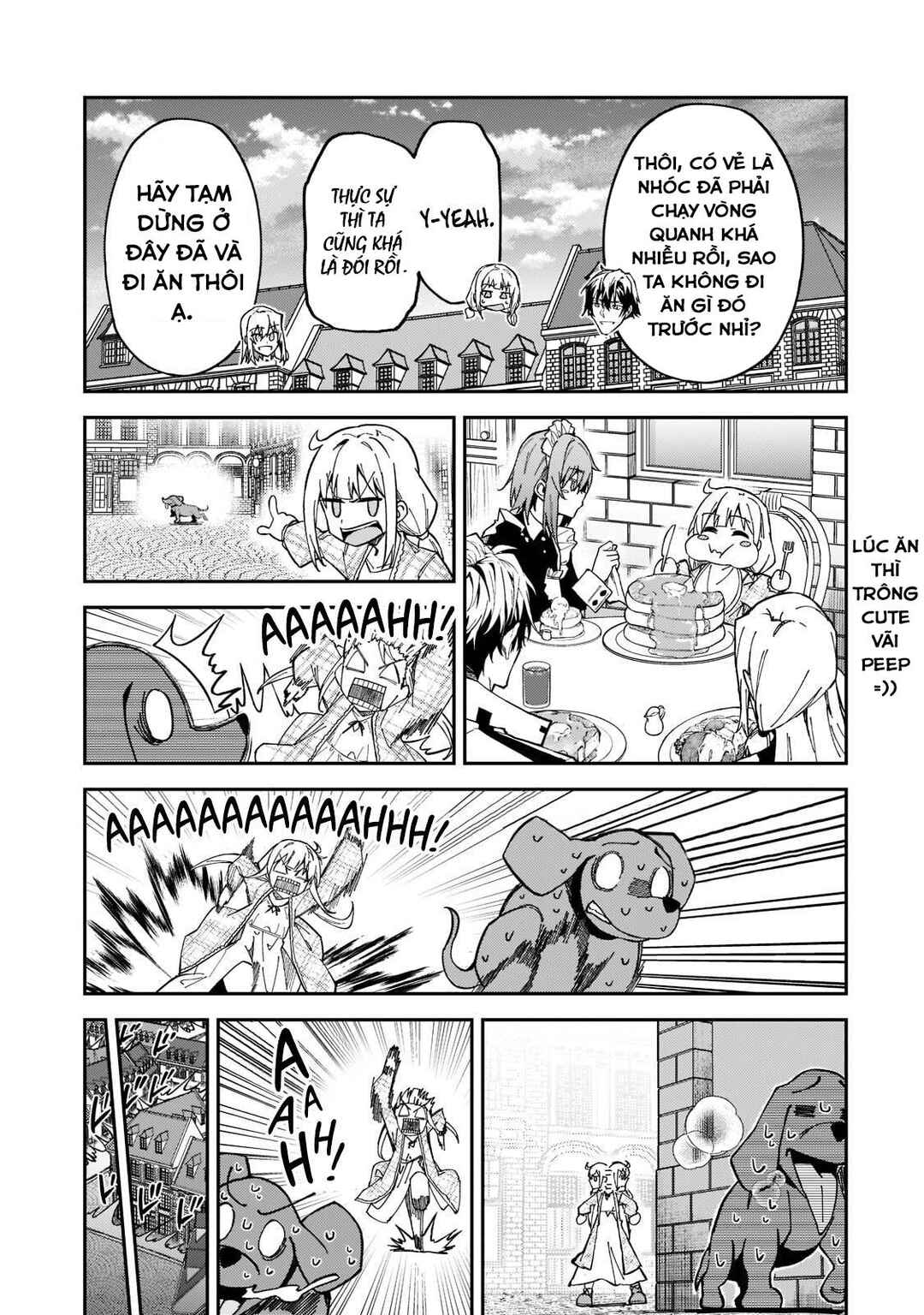 S-Rank Boukensha de Aru Ore no Musume-tachi wa Juudo no Father-con deshita Chapter 25 - Page 13
