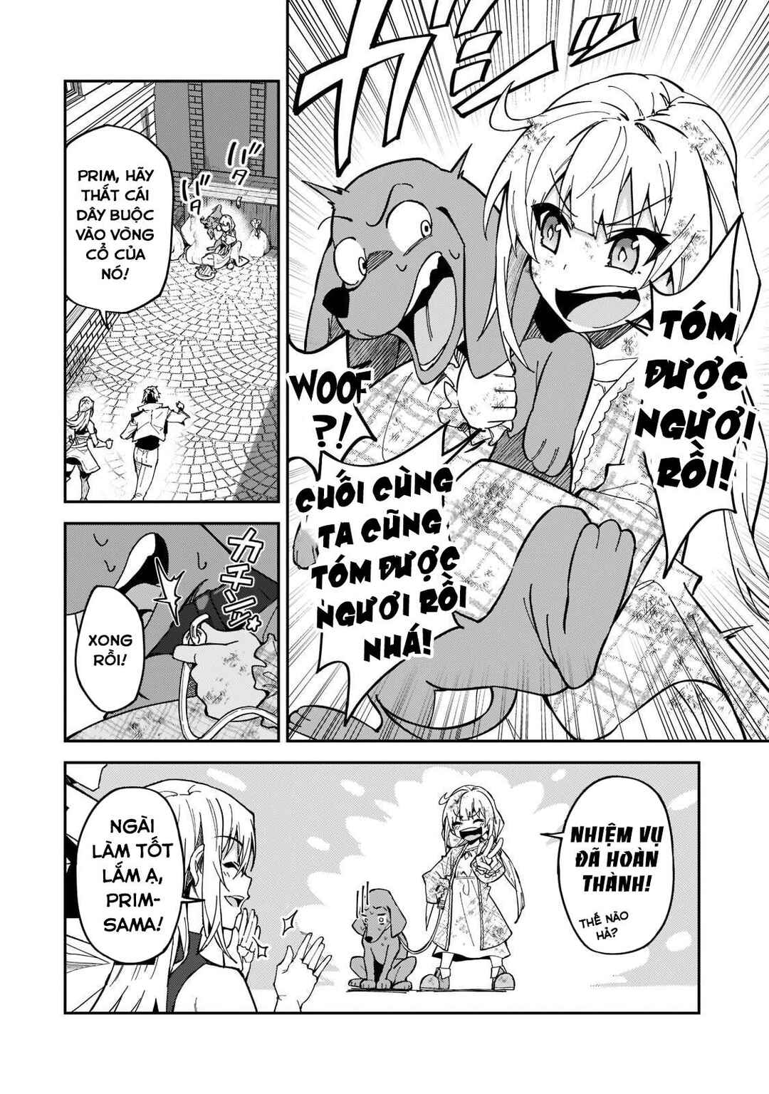 S-Rank Boukensha de Aru Ore no Musume-tachi wa Juudo no Father-con deshita Chapter 25 - Page 20