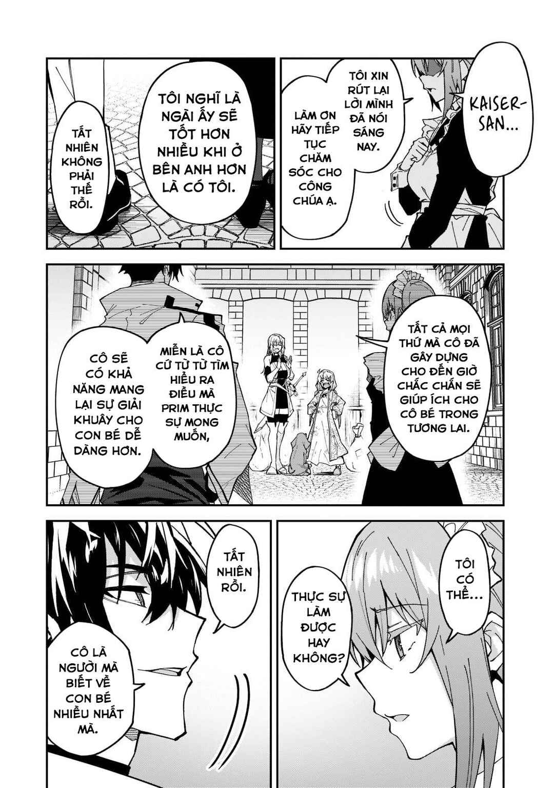 S-Rank Boukensha de Aru Ore no Musume-tachi wa Juudo no Father-con deshita Chapter 25 - Page 24