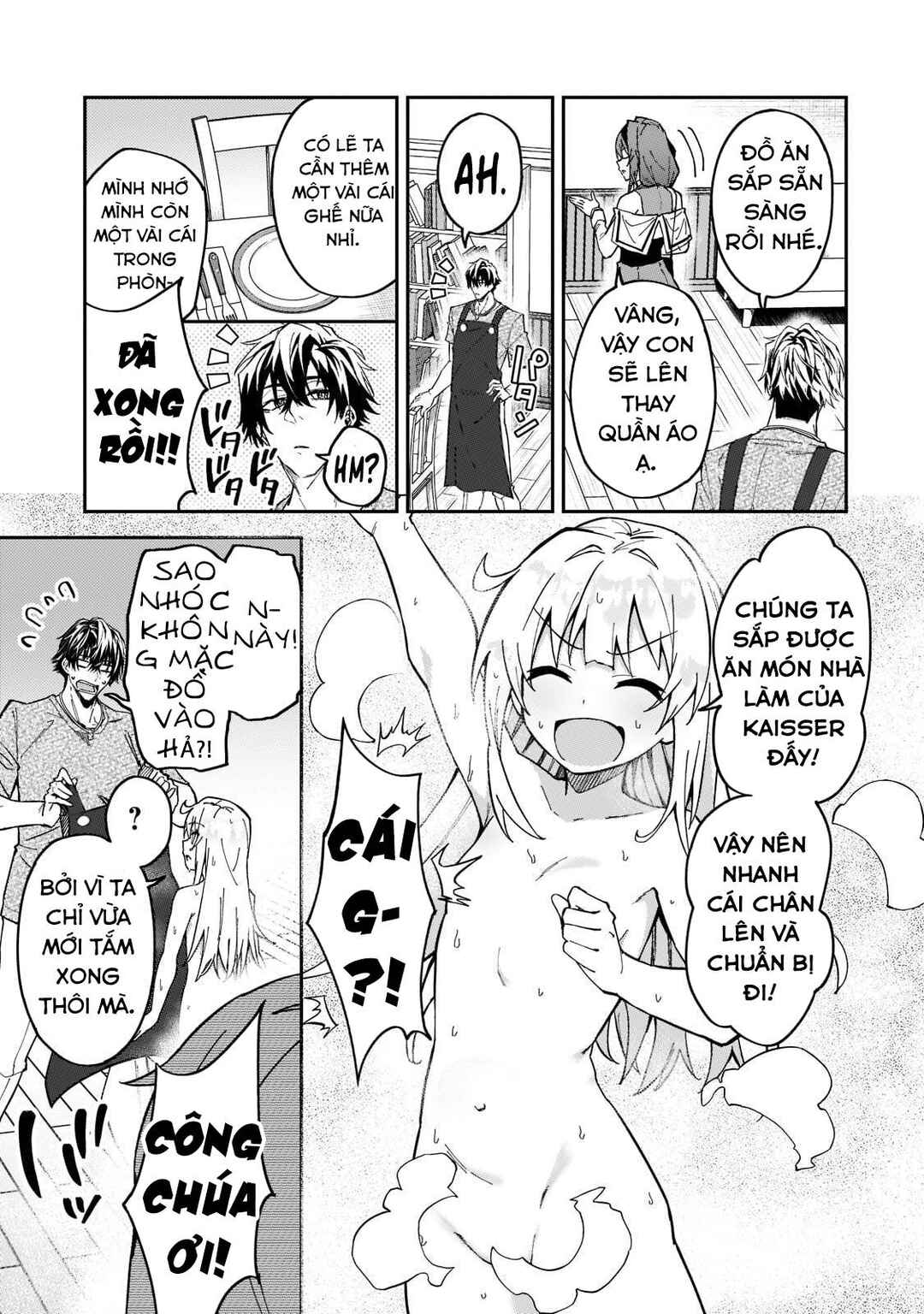 S-Rank Boukensha de Aru Ore no Musume-tachi wa Juudo no Father-con deshita Chapter 25 - Page 27