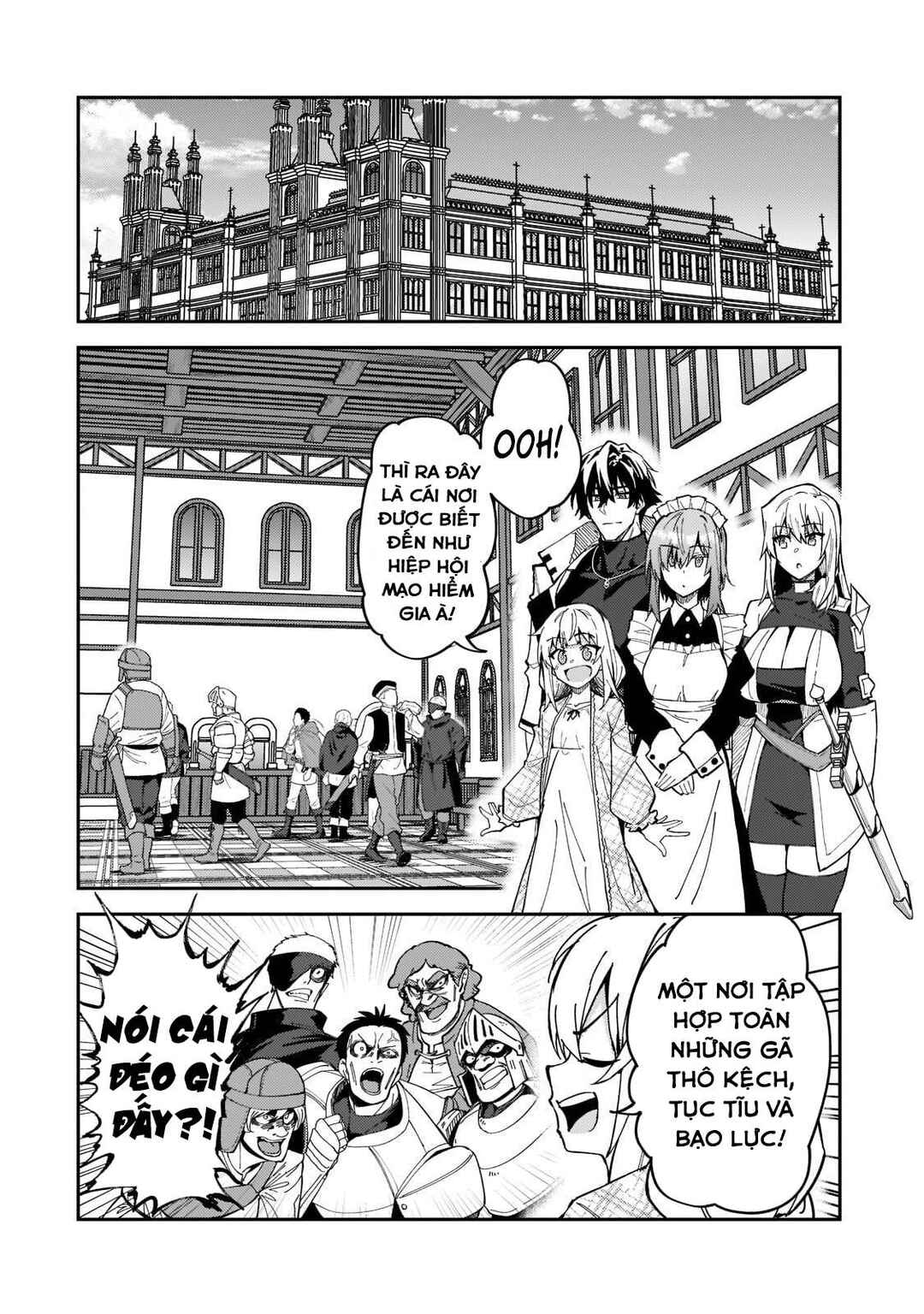 S-Rank Boukensha de Aru Ore no Musume-tachi wa Juudo no Father-con deshita Chapter 25 - Page 4