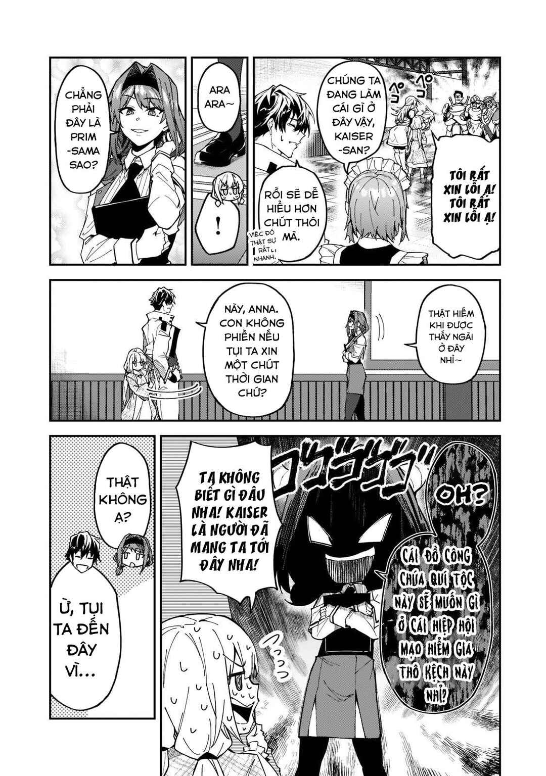 S-Rank Boukensha de Aru Ore no Musume-tachi wa Juudo no Father-con deshita Chapter 25 - Page 5
