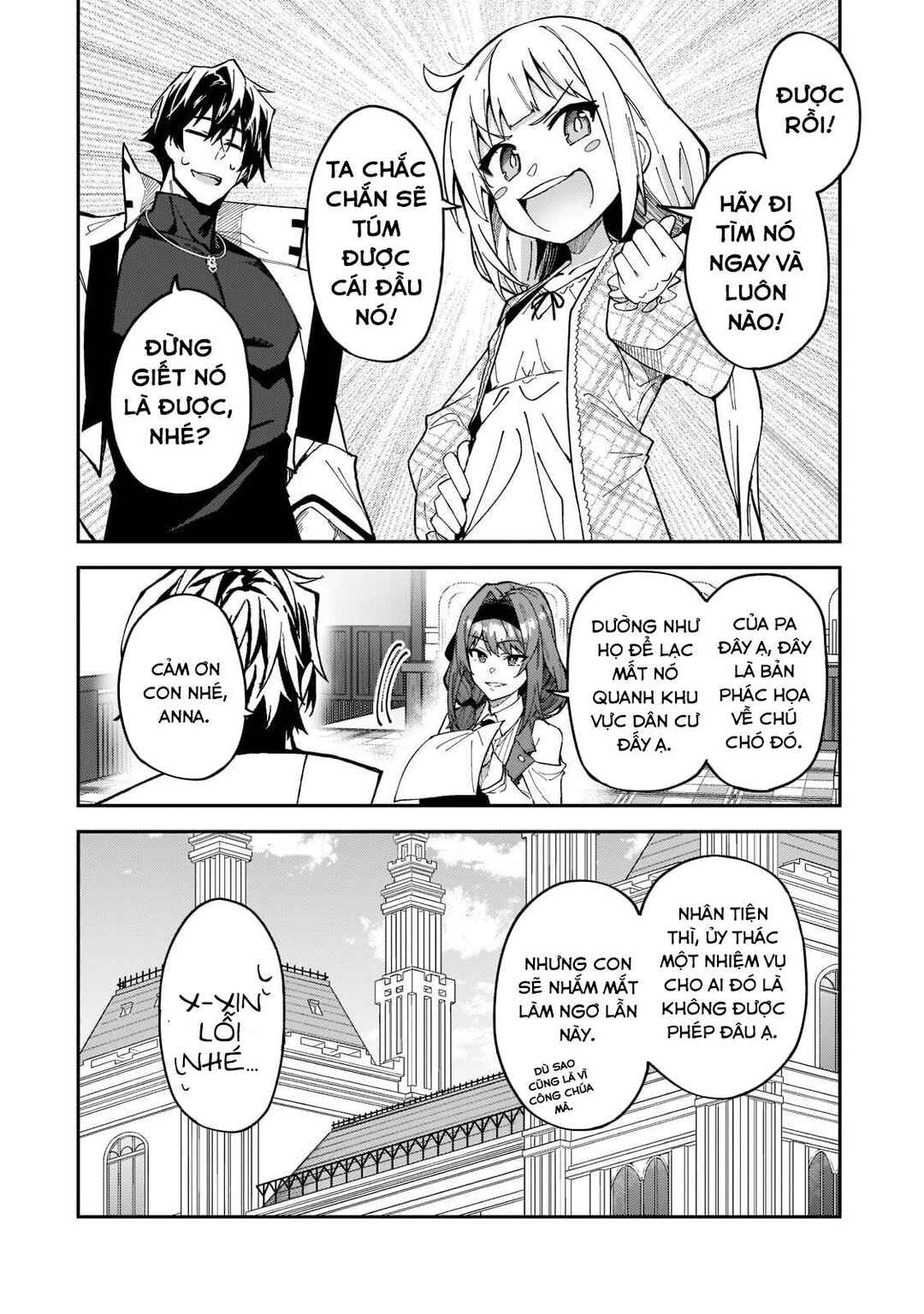 S-Rank Boukensha de Aru Ore no Musume-tachi wa Juudo no Father-con deshita Chapter 25 - Page 8