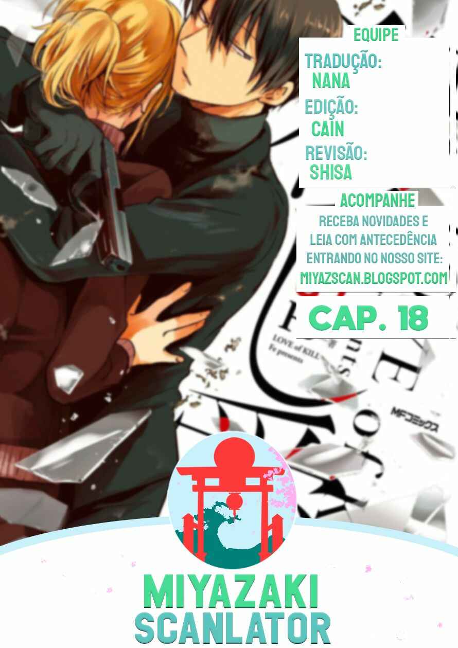 Koroshi Ai Chapter 18 - Page 1