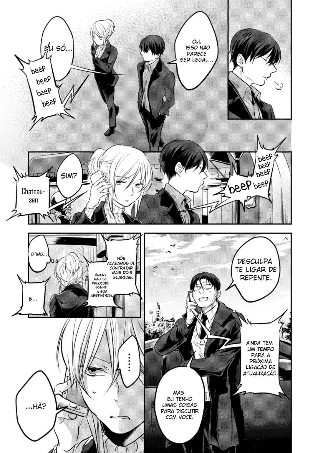 Koroshi Ai Chapter 18 - Page 14
