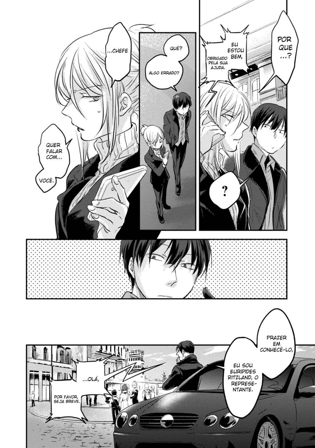Koroshi Ai Chapter 18 - Page 15