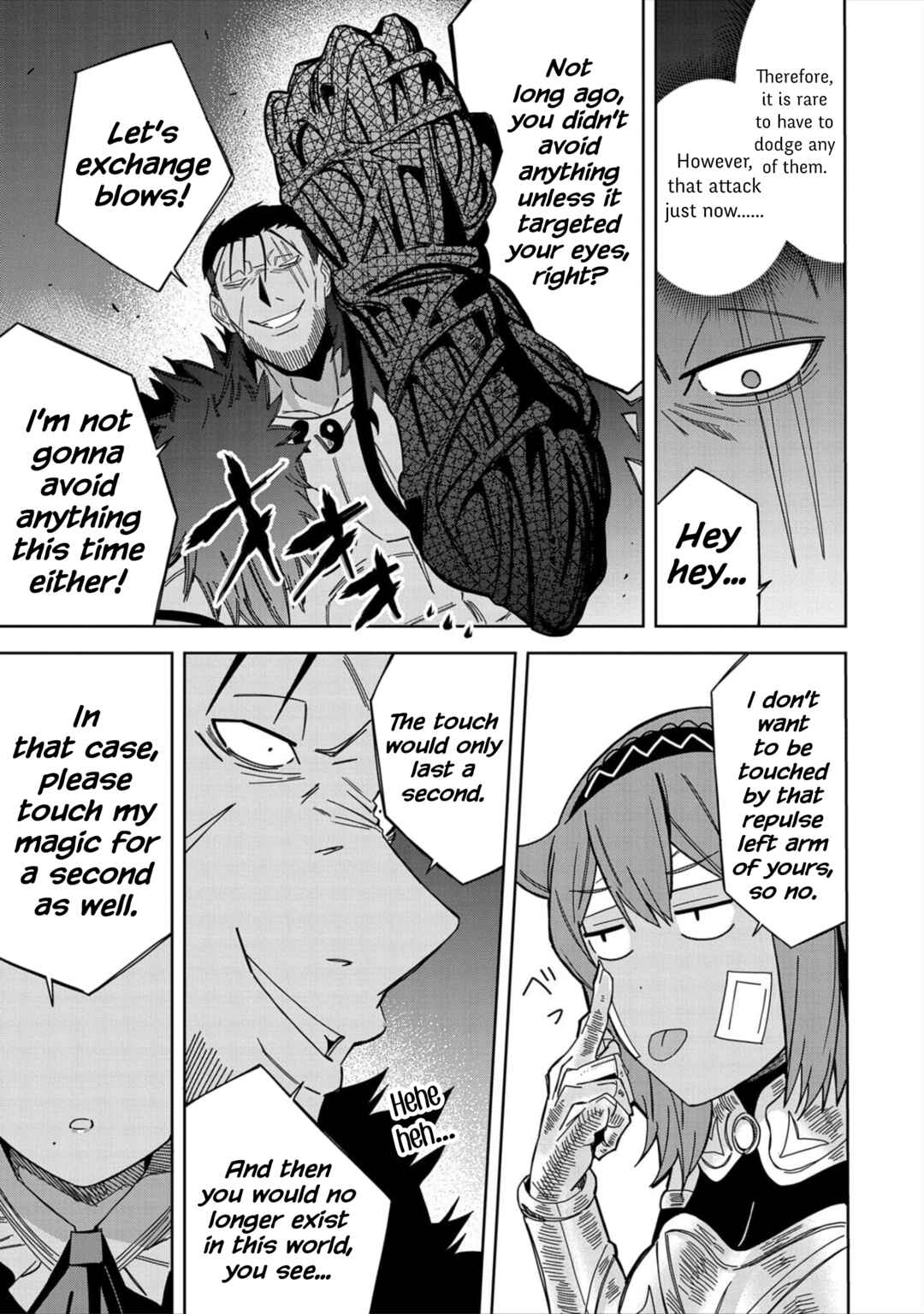 Negai o Kanaete Moraou to Akuma o Shoukan Shita kedo, Kawaikatta node Kekkon Shimashita ~Akuma no Niizuma~ Chapter 27 - Page 17