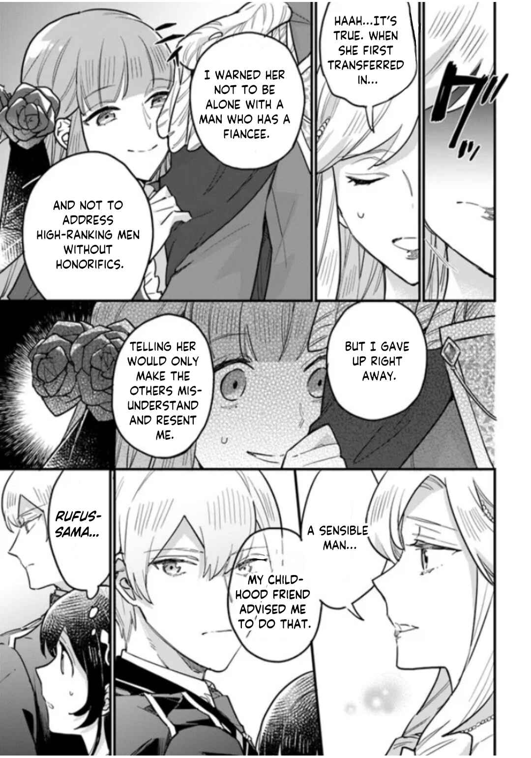 Yowaki MAX Reijou nanoni, Ratsuwan Konyakusha-sama no Kake ni Notte Shimatta Chapter 18 - Page 15