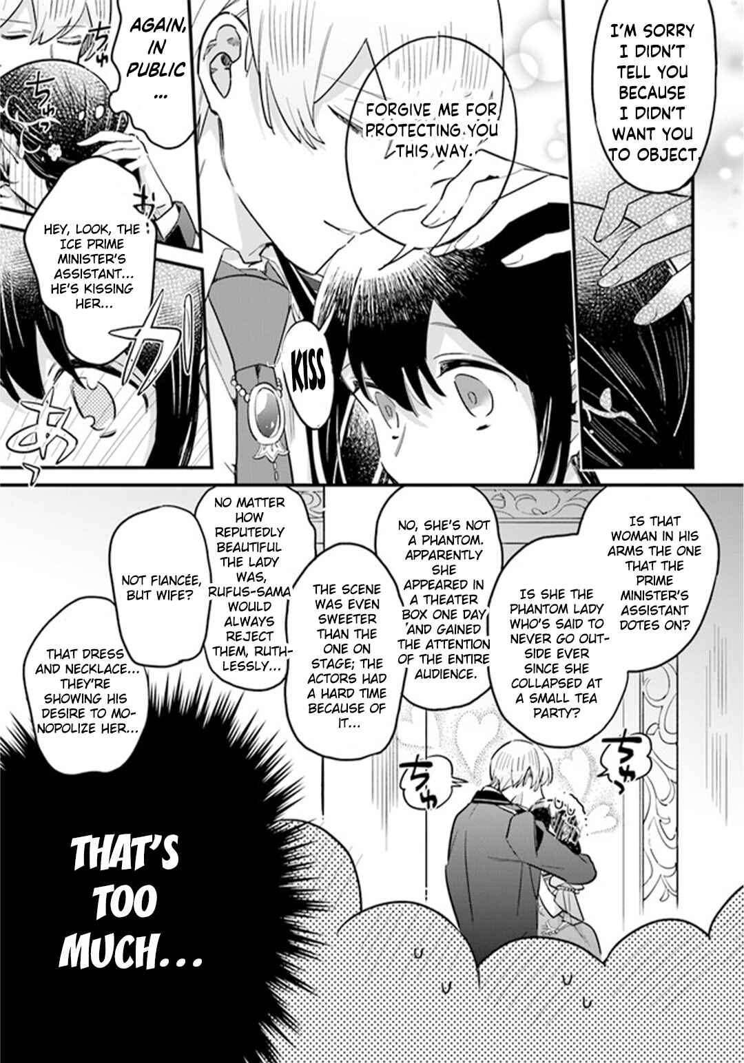 Yowaki MAX Reijou nanoni, Ratsuwan Konyakusha-sama no Kake ni Notte Shimatta Chapter 18 - Page 27