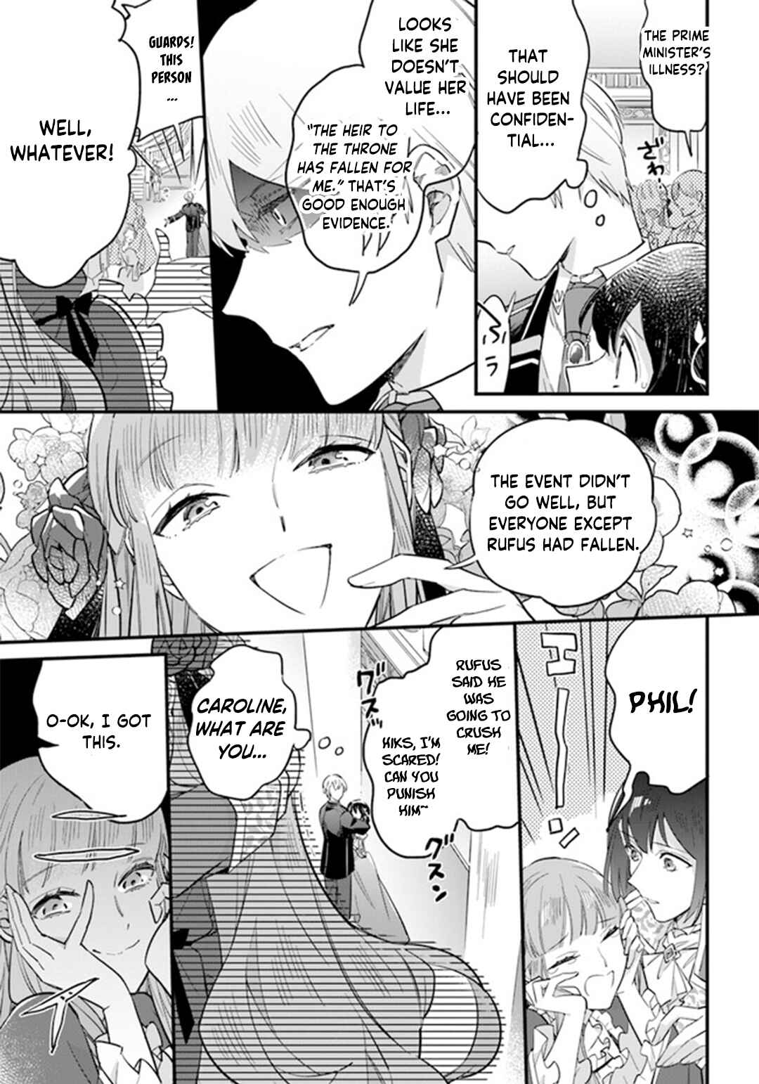 Yowaki MAX Reijou nanoni, Ratsuwan Konyakusha-sama no Kake ni Notte Shimatta Chapter 18 - Page 31