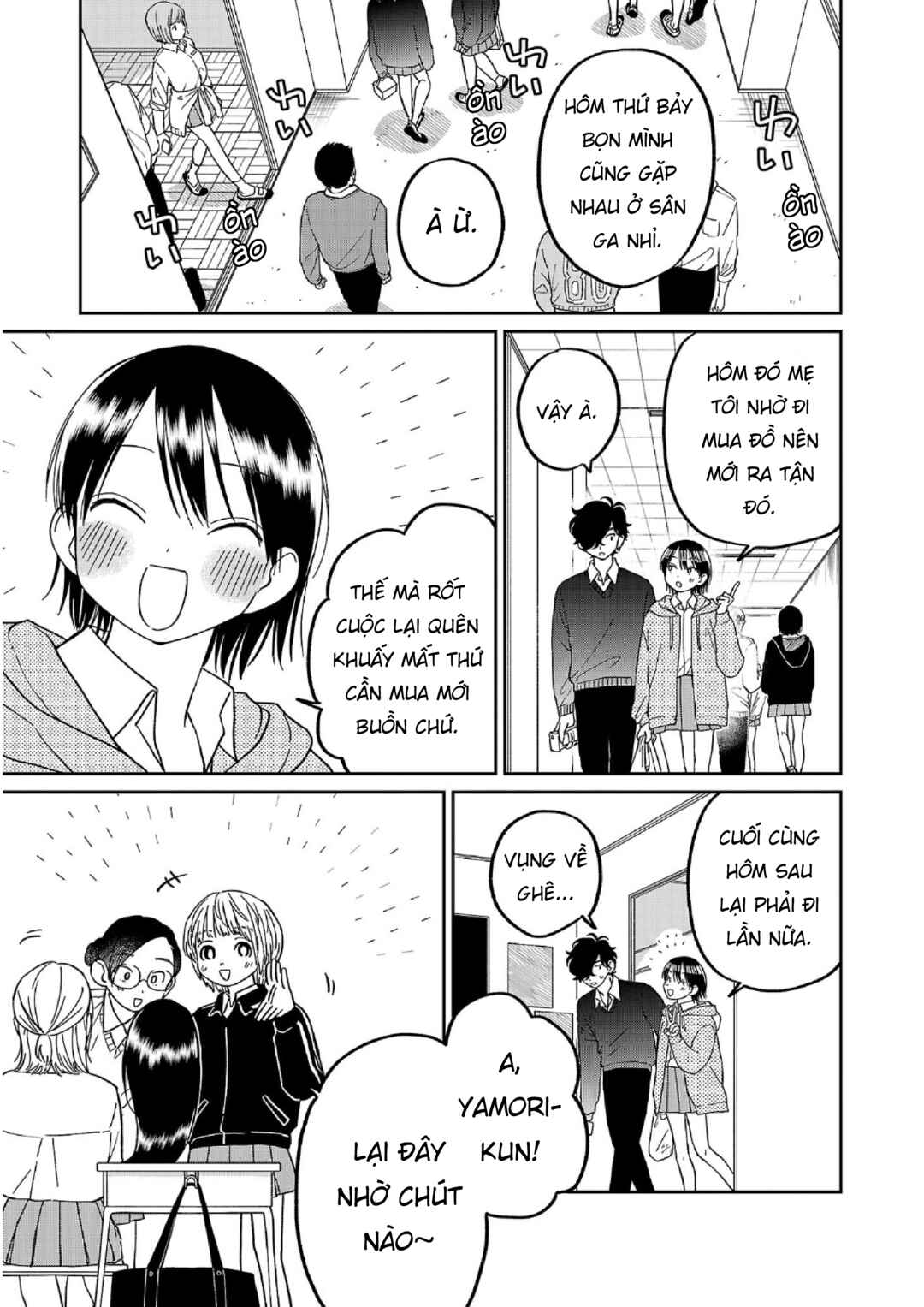 Madowasenaide Yamori-kun Chapter 12 - Page 1