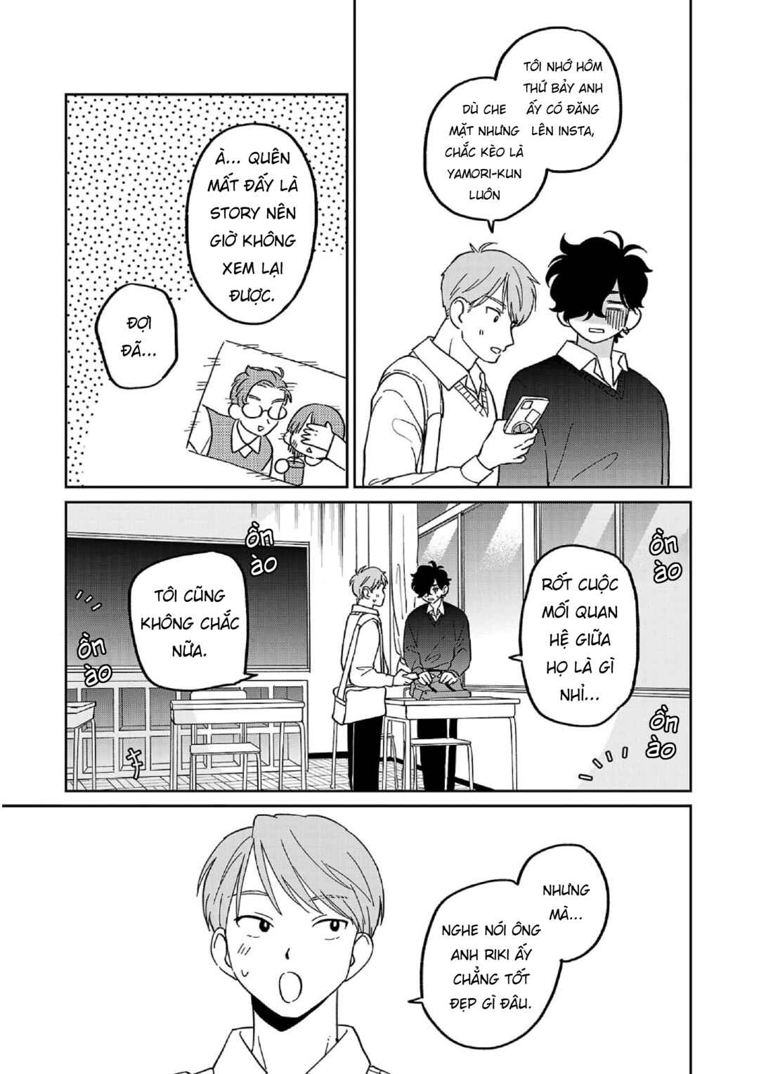 Madowasenaide Yamori-kun Chapter 12 - Page 11