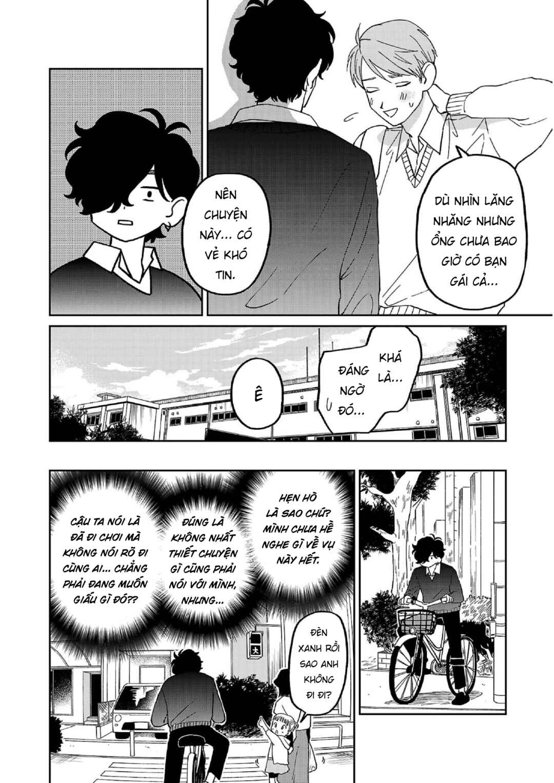 Madowasenaide Yamori-kun Chapter 12 - Page 12