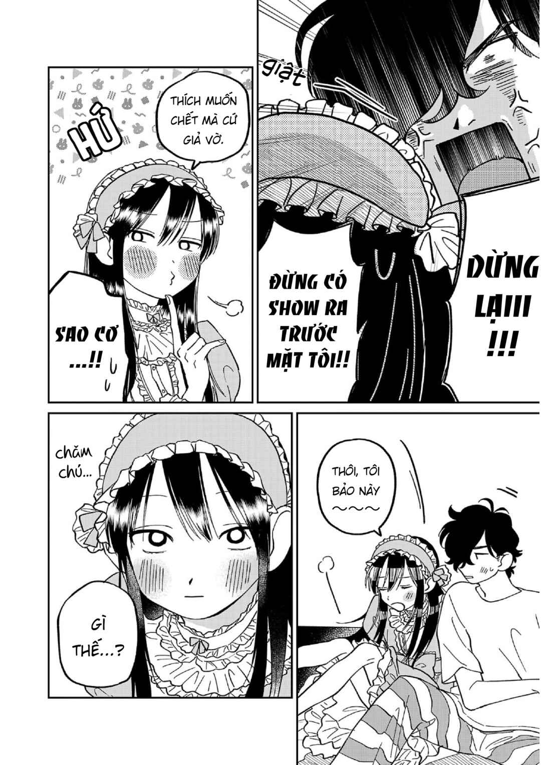 Madowasenaide Yamori-kun Chapter 12 - Page 16