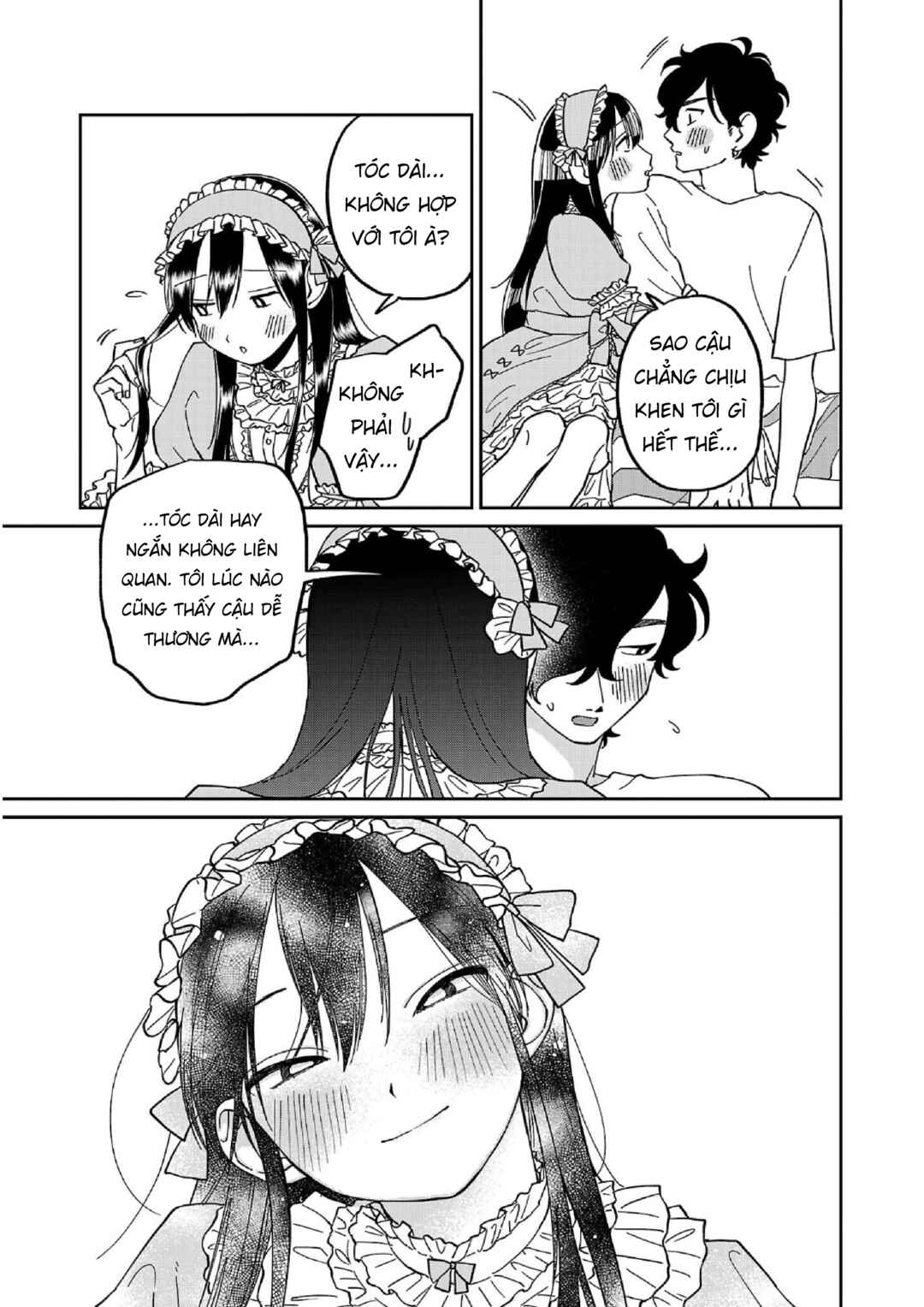Madowasenaide Yamori-kun Chapter 12 - Page 17