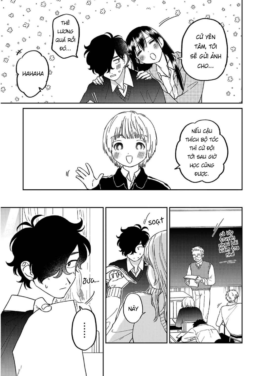 Madowasenaide Yamori-kun Chapter 12 - Page 7