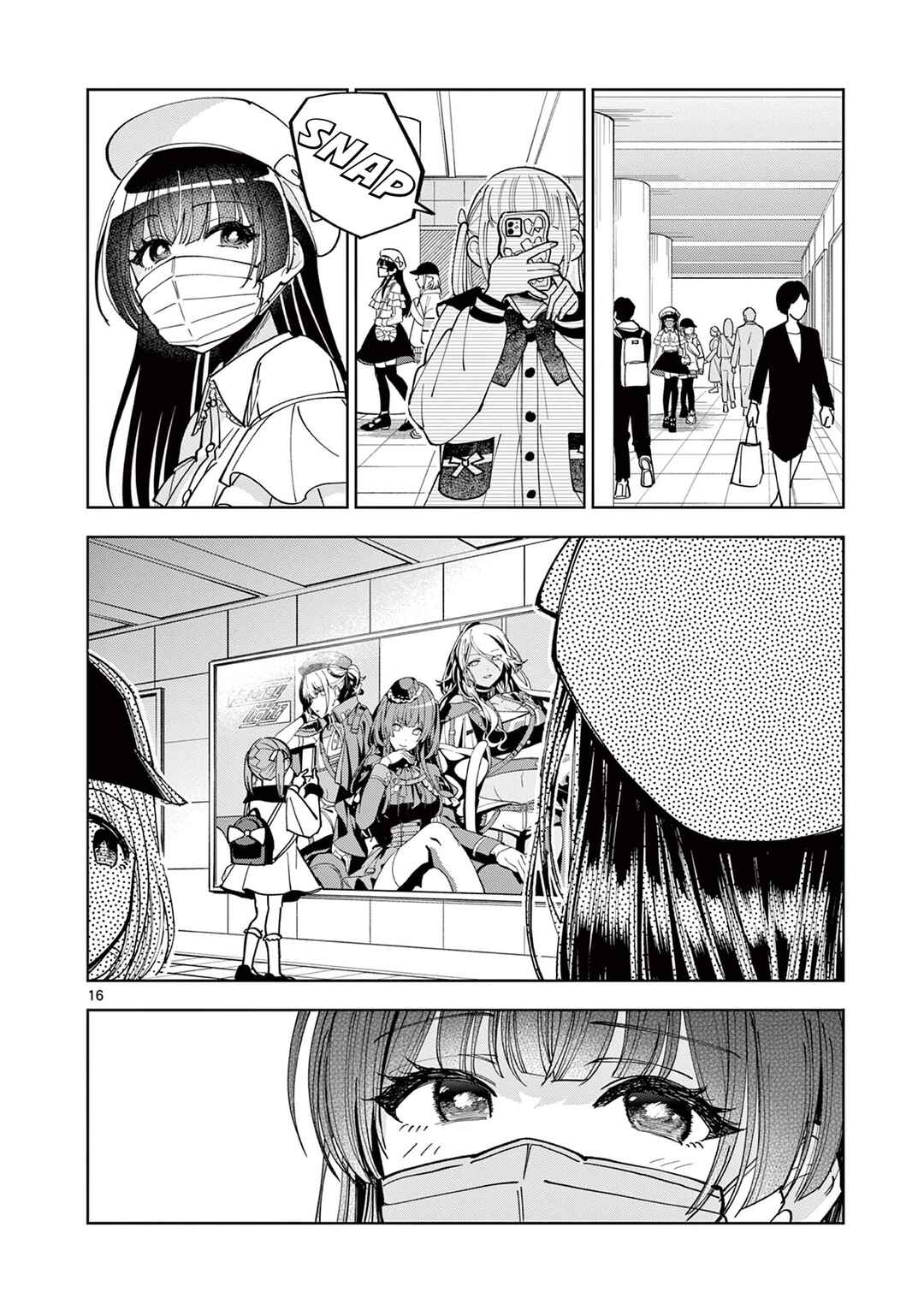 THE iDOLM@STER: Shiny Colors - Hazuki's Shinography Chapter 4.1 - Page 15