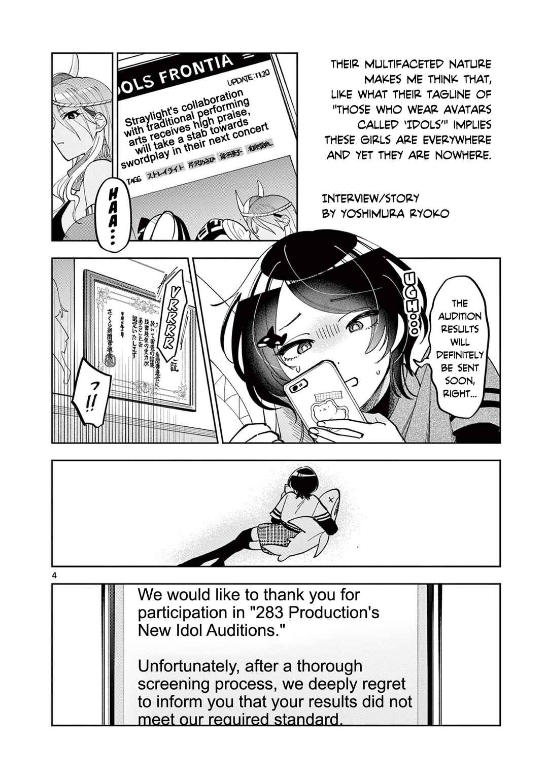 THE iDOLM@STER: Shiny Colors - Hazuki's Shinography Chapter 4.1 - Page 3