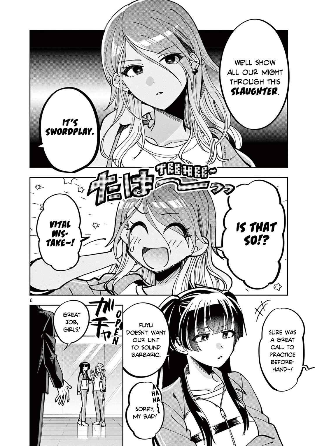 THE iDOLM@STER: Shiny Colors - Hazuki's Shinography Chapter 4.1 - Page 5