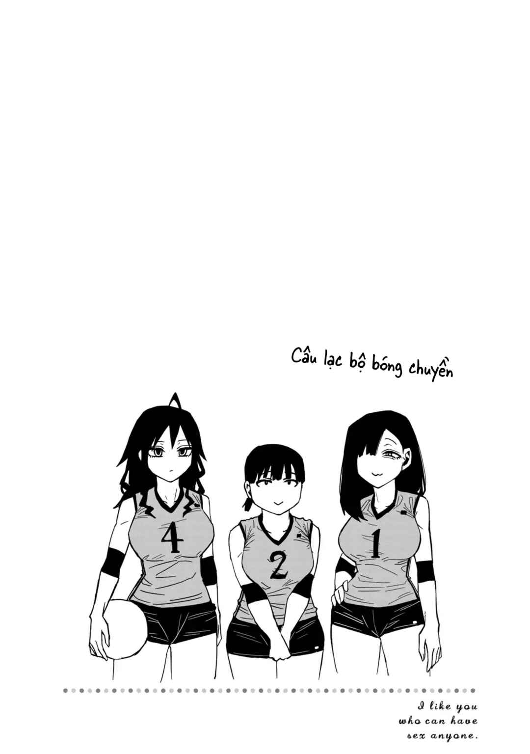 Daredemo Dakeru Kimi ga Suki Chapter 76.5 - Page 5