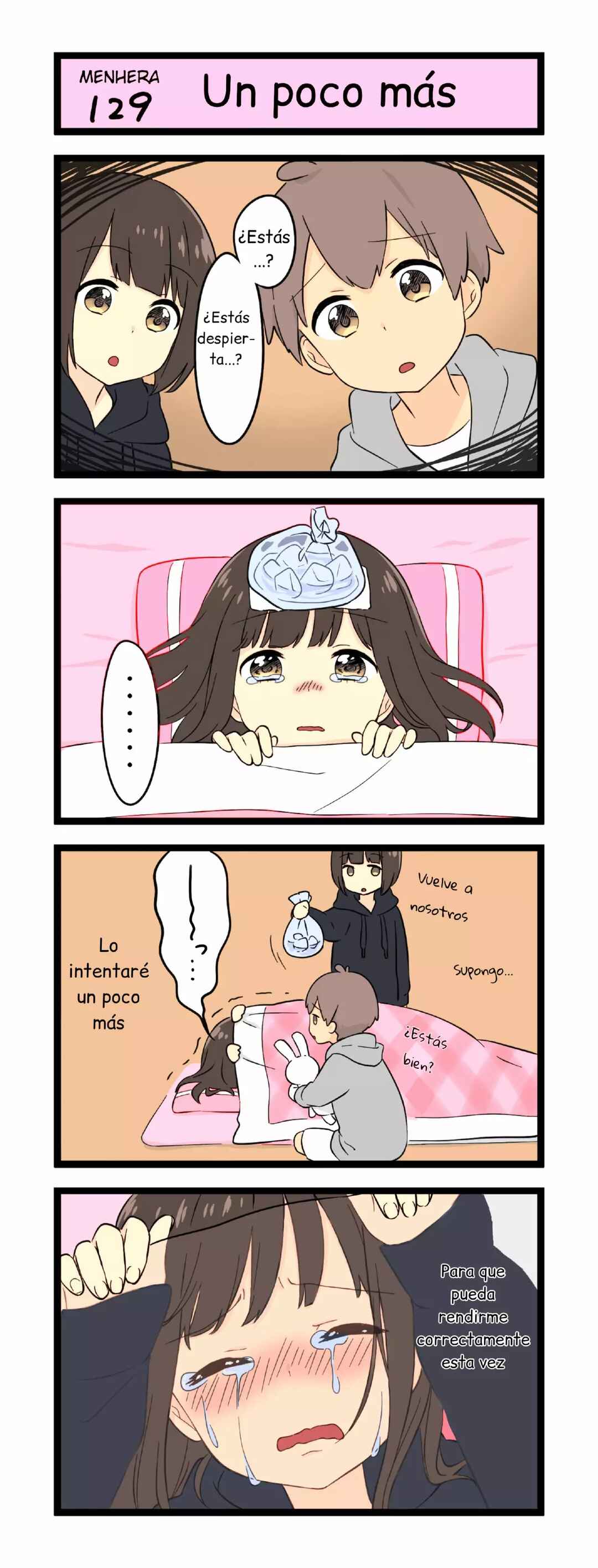 Menhera Shoujo Kurumi-chan Chapter 129.1 - Page 3
