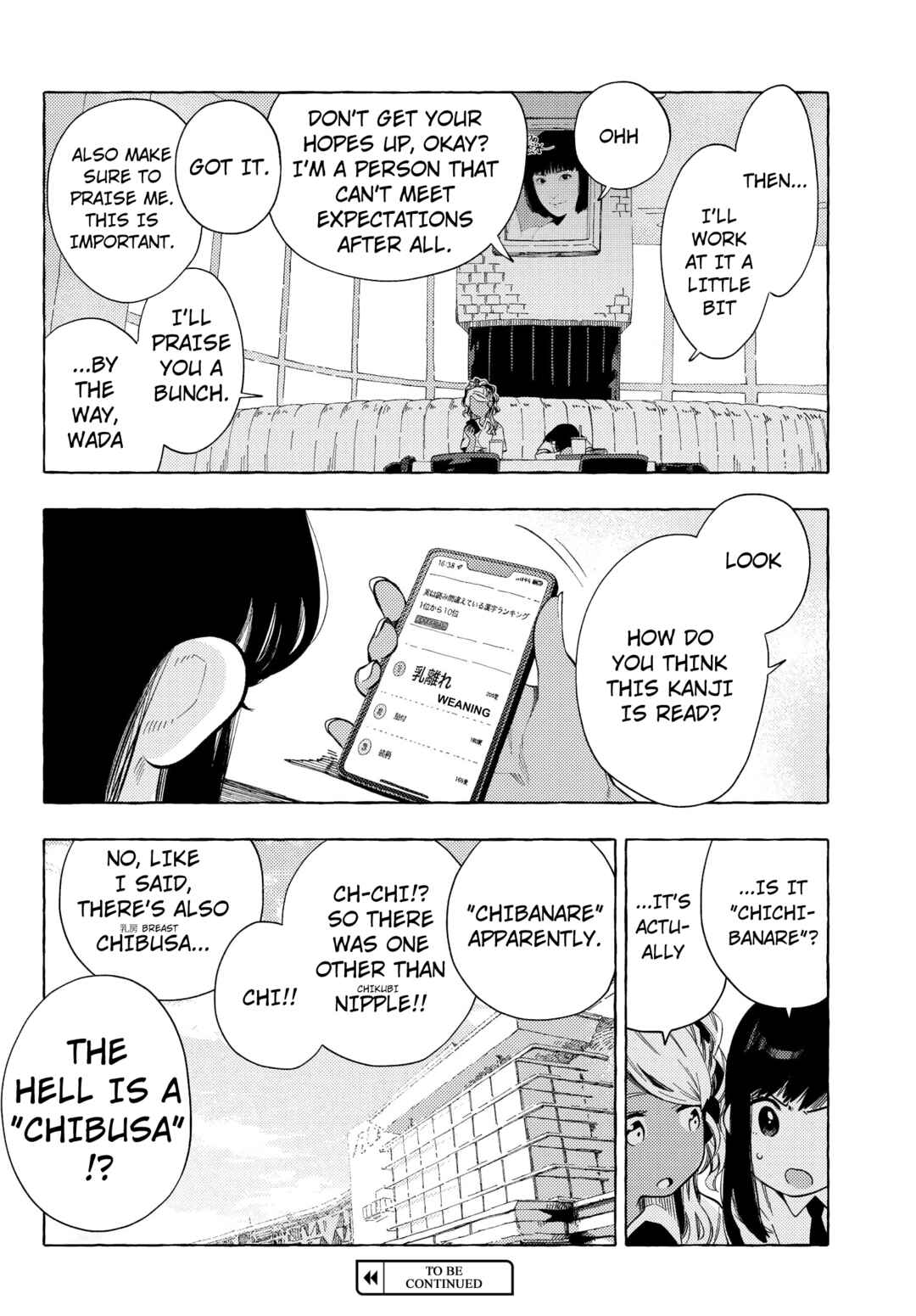See You Tomorrow at the Food Court Chapter 19 - Page 8