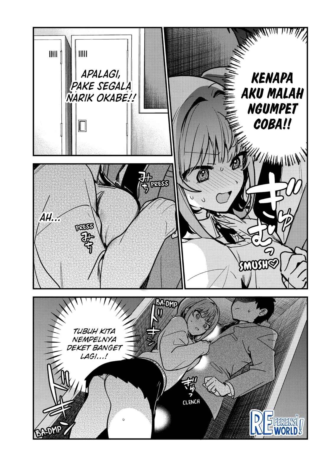 Watashi no Koto Suki ja Nakatta no ka yo!? Chapter 6 - Page 13