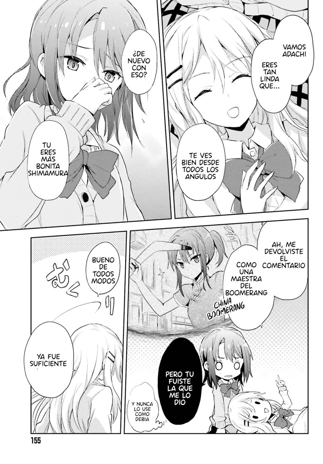 Adachi to Shimamura Koushiki Comic Anthology Chapter 6 - Page 8