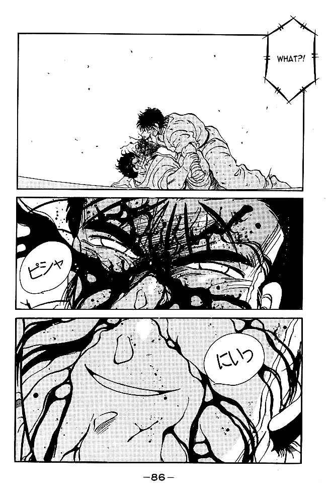 Gates of Carnage Chapter 37 - Page 29