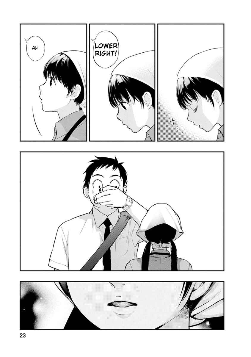 Itonami Itonamezu Chapter 1 - Page 23