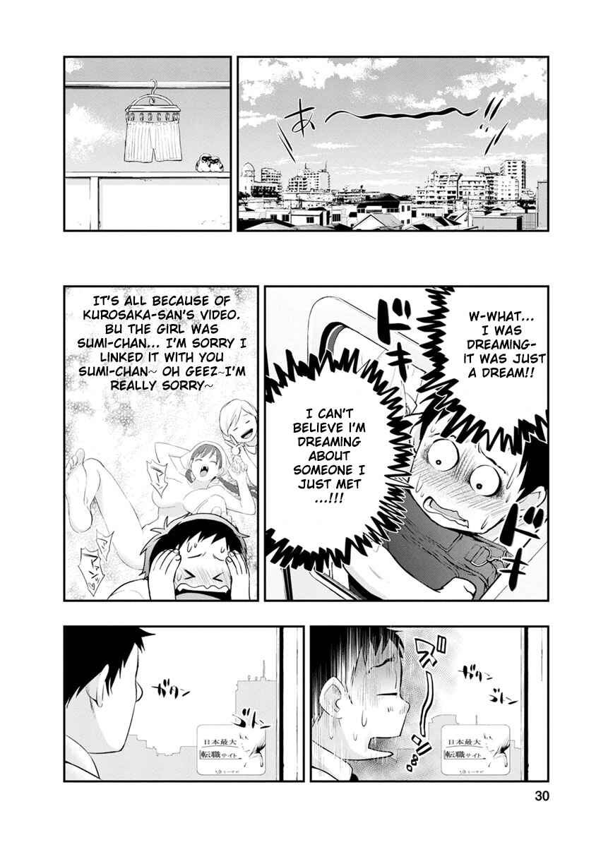 Itonami Itonamezu Chapter 1 - Page 30