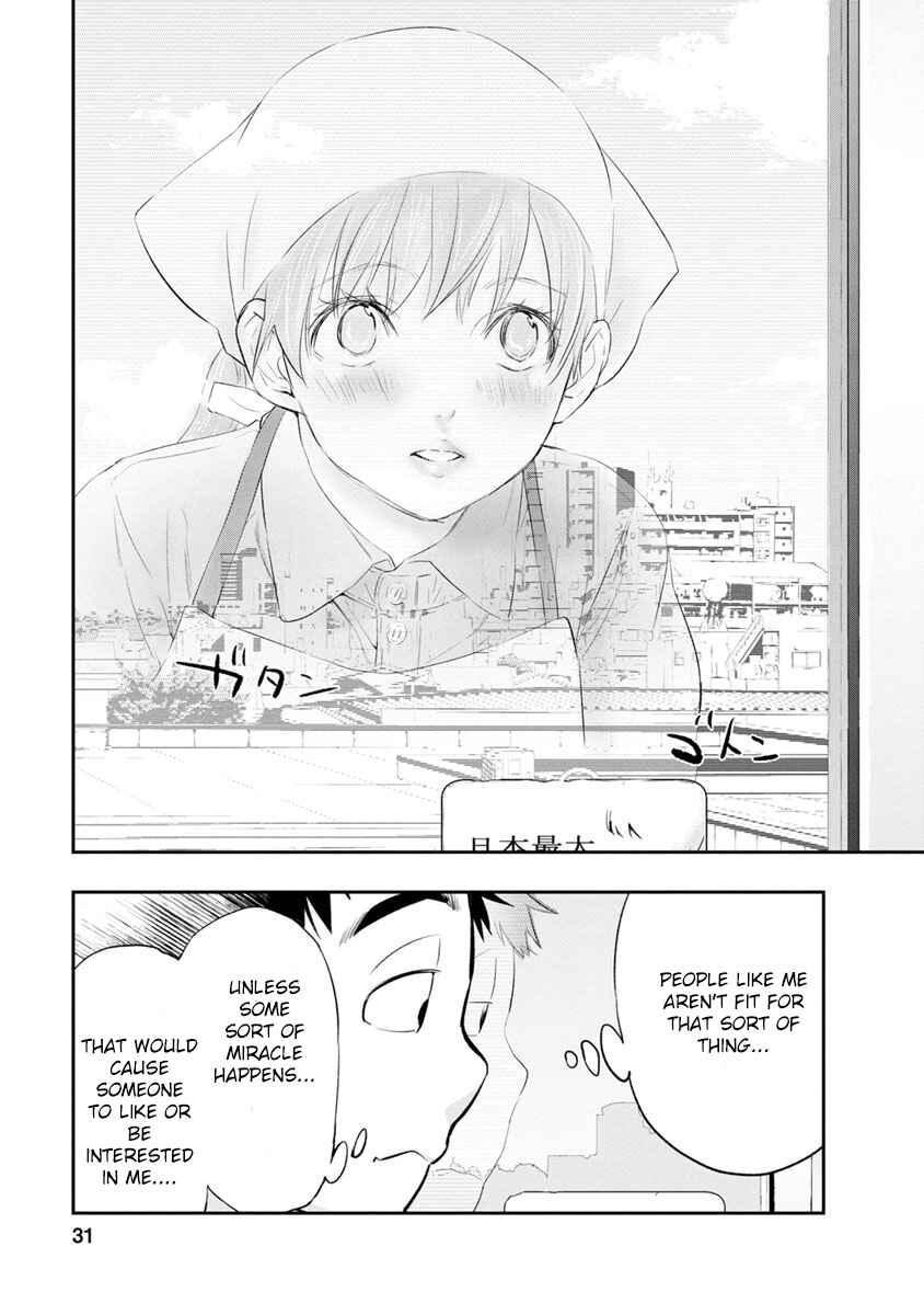 Itonami Itonamezu Chapter 1 - Page 31