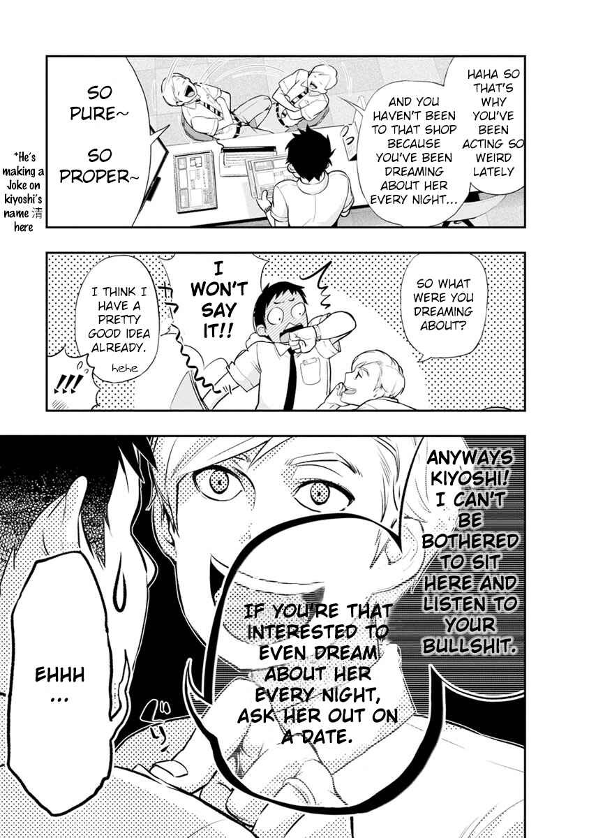 Itonami Itonamezu Chapter 1 - Page 35