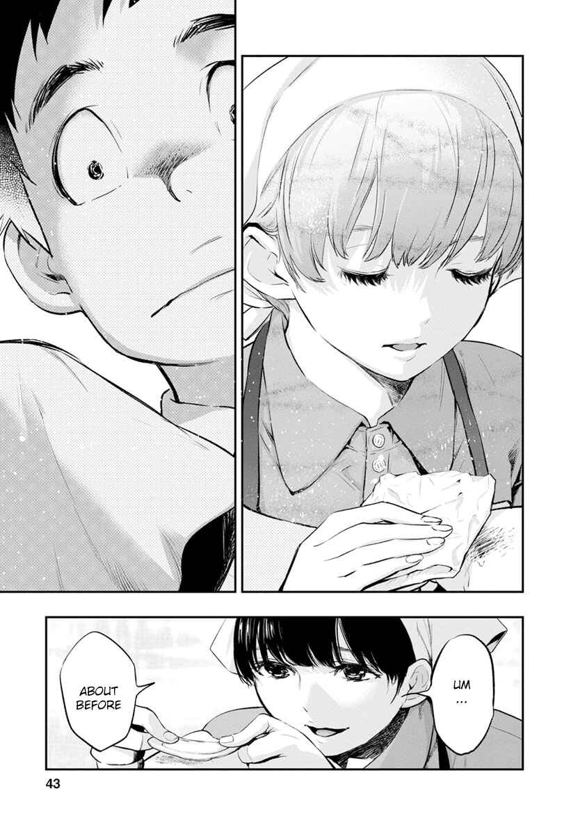 Itonami Itonamezu Chapter 1 - Page 43